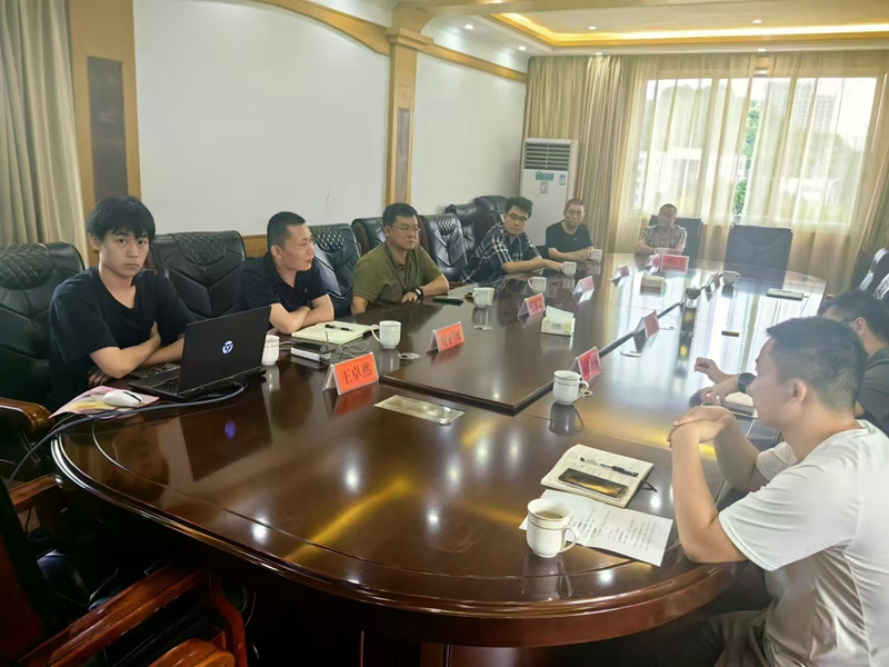 合作共贏|貴陽市建筑設(shè)計(jì)院攜手興文縣人民政府共謀碳匯資源開發(fā)合作