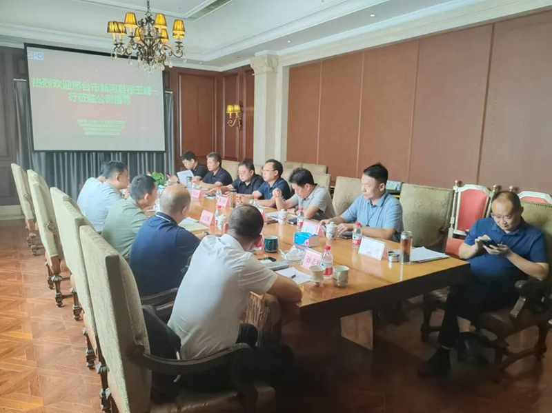 邢臺市新河縣人民政府縣長程玉峰一行蒞臨盛鵬達(dá)公司指導(dǎo)工作，共謀合作新篇章