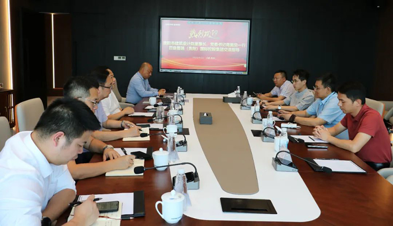 強強聯合！貴陽市建筑設計院與普瑞國際共謀全域土地綜合整治新篇章