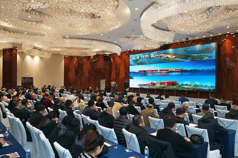 筑夢黔行，設計未來│貴州省工程勘察設計協會建筑設計分會啟航，擘畫高質量發展新藍圖