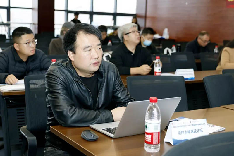 山地人居環(huán)境設(shè)計(jì)行業(yè)產(chǎn)教融合共同體在貴陽成立|貴陽市建筑設(shè)計(jì)院裝飾分院院長李雄明出席啟動(dòng)儀式