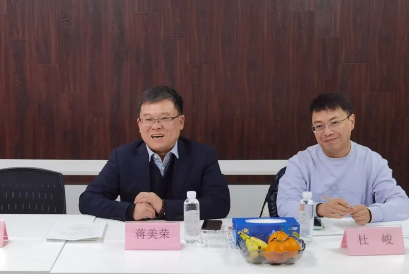 共敘校友情誼，共謀校企發展|重慶大學副校長楊俊帶隊走訪貴陽市建筑設計院