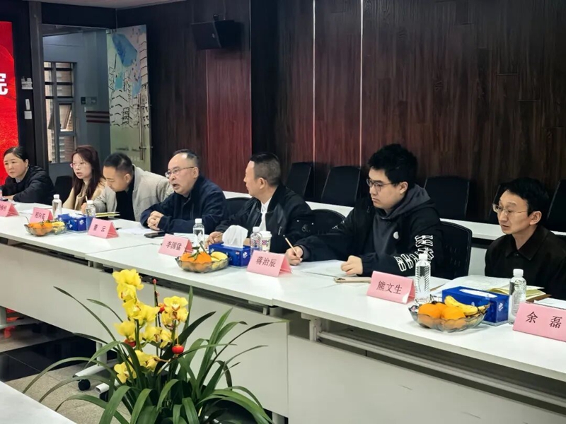 民建貴陽市委走訪貴陽市建筑設計院有限公司 共話企業高質量發展